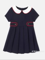 Nursery and Primary Uniform - Image 6